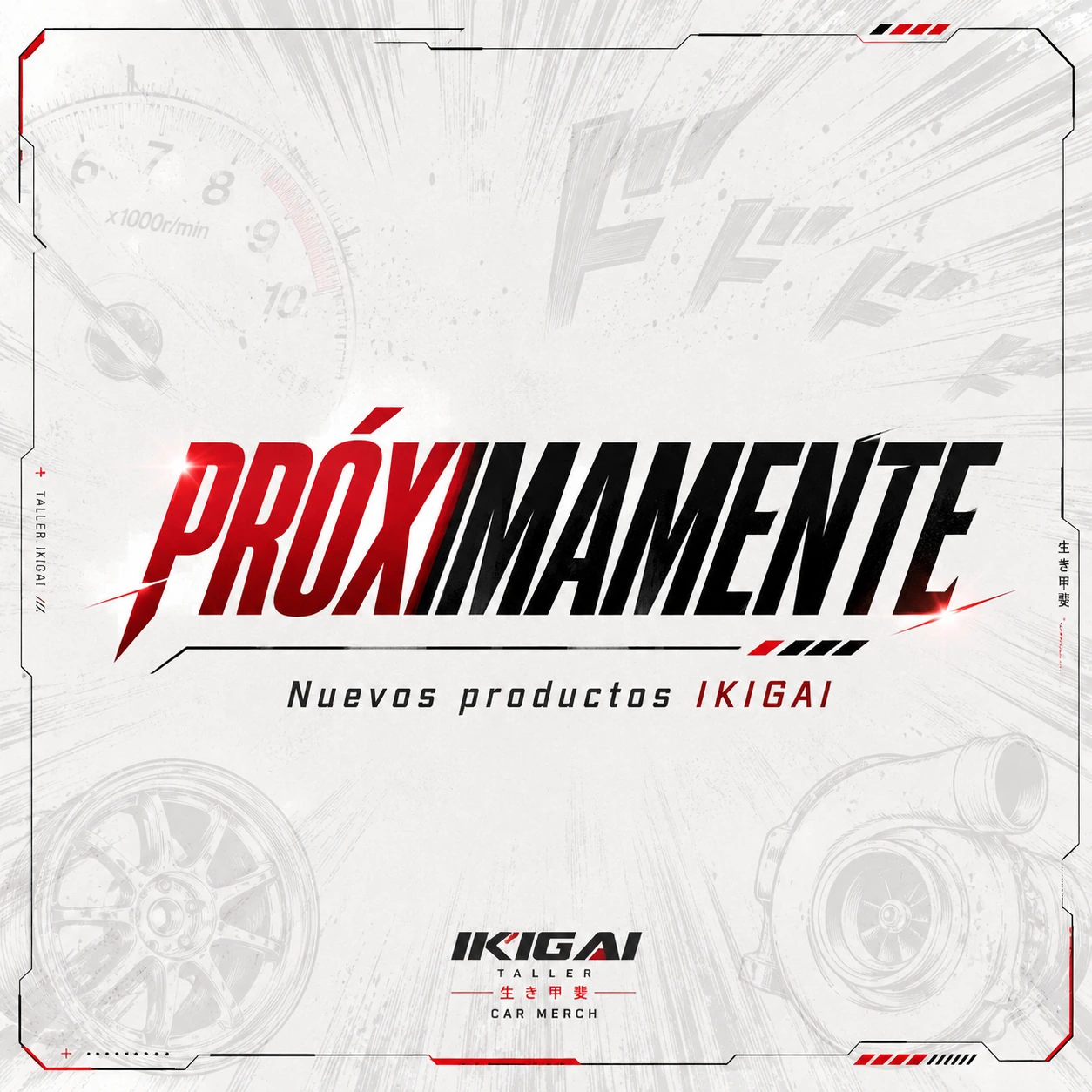 Juego o pack de productos IKIGAI