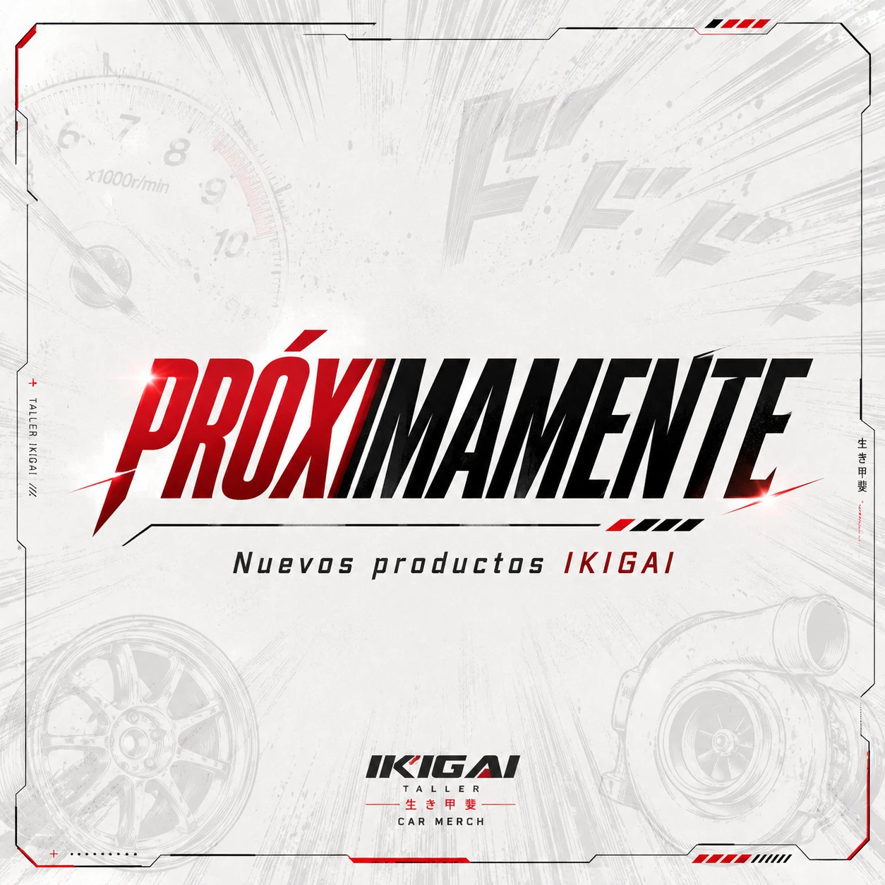 Próximamente, nuevos productos IKIGAI